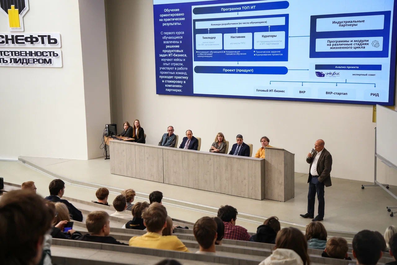 Фото события 1